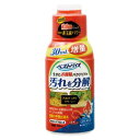 GEXベストバイオ250ml【GEX水質水質管理バクテリアアクア観賞魚】