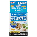 入れておくだけ！生きたバクテリアが繁殖し汚れを分解！透明で澄んだ水が続きます。バクテリア活性が約1年間続きます。ブロックのデザインは水景になじむ自然な風合い【仕様】●内容量：35g【GEX 水質 水質管理 バクテリア アクア 観賞魚】