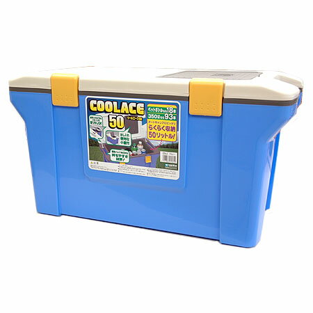 クールエース50 ブルー【RCP】通販格安セール情報 楽天 通販
