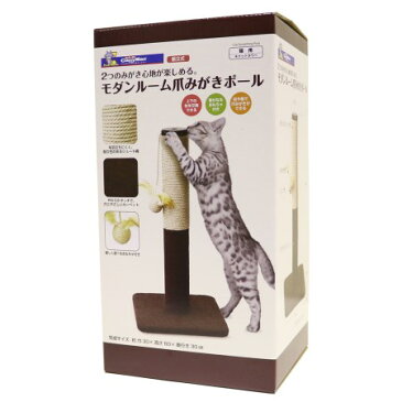 モダンルーム爪みがきポール【猫つめみがきカーペット柱キャティーマン】