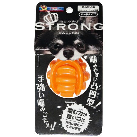 STRОNGBALLSS【犬おもちゃ丈夫頑丈ボール】