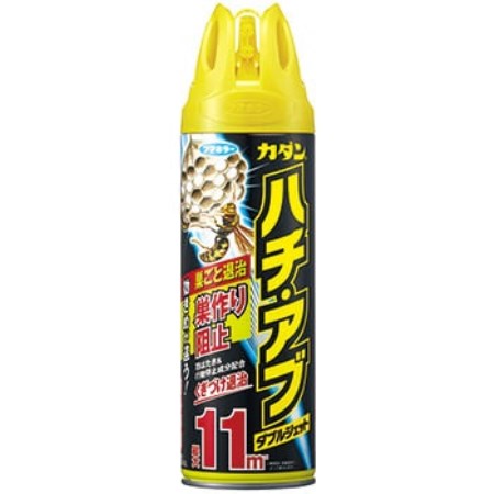 カダンハチ・アブダブルジェット480ml