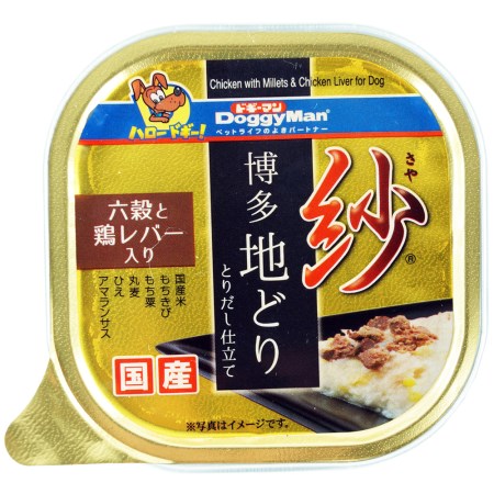 紗博多地どり六穀と鶏レバー入り100g【国産お米トッピング紗