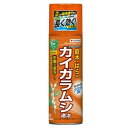 カイガラムシエアゾール480ML【園芸薬品殺虫エアゾールカイガラムシ】