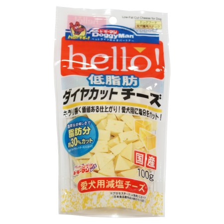 hello！低脂肪ダイヤカットチーズ100g