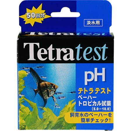 テトラテストペーハートロピカル試薬(5.0-10.0)
