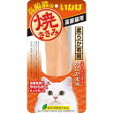 いなば焼ささみ高齢猫用かにかま味【いなば猫キャットフードえさおやつ】