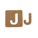 KB45-J コルク抜文字　J　45x3mm【光 切