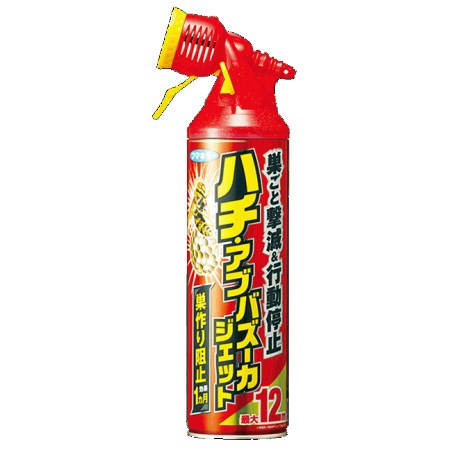 ハチ・アブバズーカジェット550ml