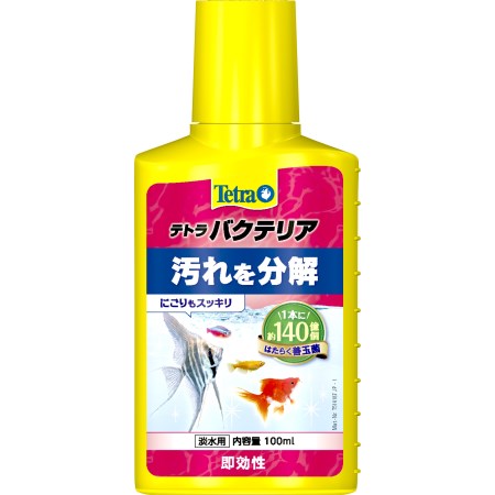 テトラ バクテリア 100ml【スペクトラム テトラ ペット アクア 水質】