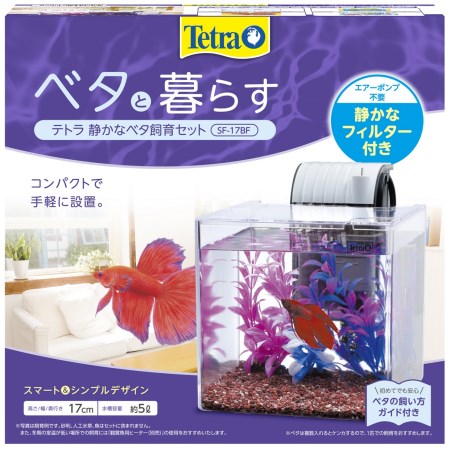テトラ静かなベタ飼育セットSF-17BF スペクトラムテトラペットアクアベタ飼育セット水槽