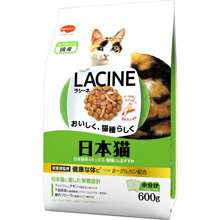 ラシーネ 日本猫 600g