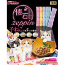 【ポイント10倍 1/24 20:00〜1/28 1:59まで】懐石zeppin 子ねこ用 5つの愛情 200g【日清ペットフード ペット フード キャットフード ドライ】