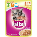 【ポスト投函専用発送】カルカン パウチ 12ヵ月までの子ねこ用 まぐろ たい入り 70g【マースジャパン ペット フード キャットフード ウェット レトルト】