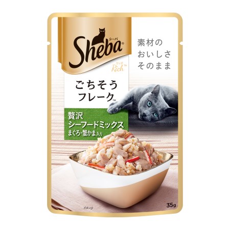 シーバ リッチ ごちそうフレーク 贅沢シーフードミックス まぐろ・蟹かま入り 35g【マースジャパン ペット フード キャットフード ウェット レトルト】