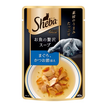 シーバ アミューズ お魚の贅沢スープ まぐろ、かつお節添え 40g【マースジャパン ペット フード キャットフード ウェット レトルト】