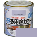 水性多用途カラー 0.7L ペールラベンダー【アサヒペン 塗料 ペンキ 水性多用途カラー】