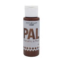 PALオールドブロンズ 55ml【ニッペ ラメ パール】