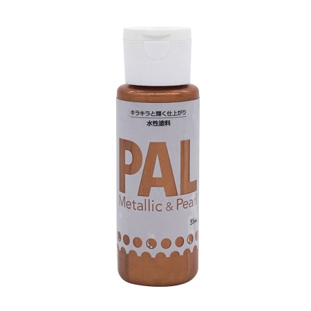 PALカッパーメタリック 55ml【ニッペ ラメ パール】