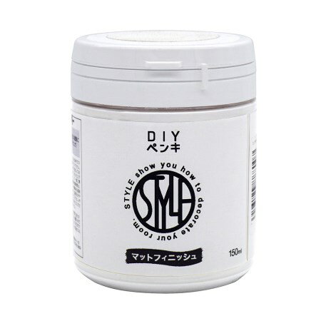 STYLE DIYペンキ スノウホワイト 150ml【ニッペ DIYペンキ 室内塗料 つやなし】