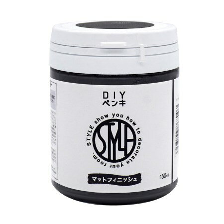 STYLE DIYペンキ スレート 150ml【ニッペ DIYペンキ 室内塗料 つやなし】