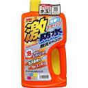 ソフト99(SOFT99) 激防水耐久シャンプー ライト&メタリック