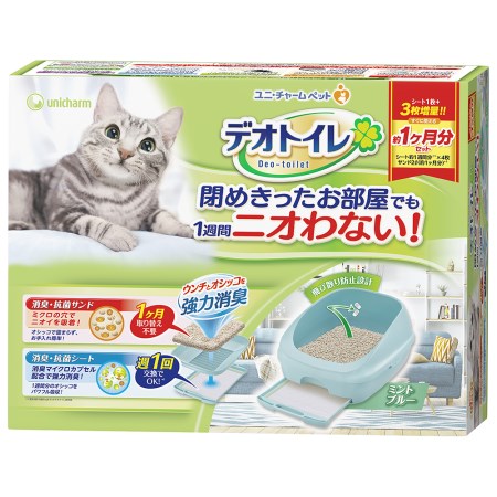 デオトイレ本体セットハーフ ブルー【ユニ・チャーム デオトイレ ユニチャーム 猫 トイレ システムトイレ 砂 消臭 本体 子猫 セット ハーフ】