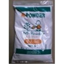 苦土石灰 1kg