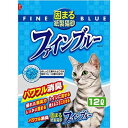 【ケース販売】ファインブルー12L×5袋入り　常陸化工　プロジャパン　ペット猫トイレ　ネコ砂