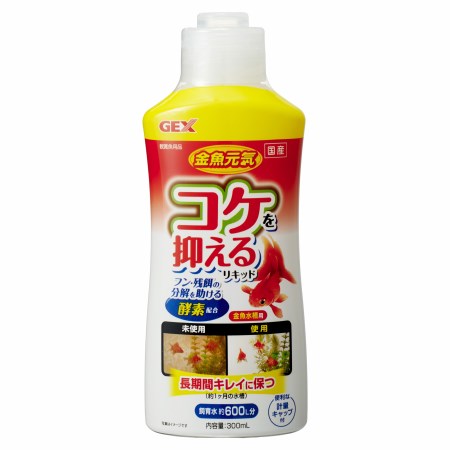 金魚元気 コケを抑えるリキッド 300mL【ジェックス 酵素配合 金魚飼育 水きれい 天然成分 汚れ分解】のサムネイル