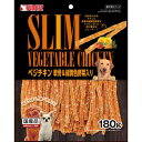 ゴン太のべジチキン 軟骨＆緑黄色野菜入り 180g SGN-175【マルカン ペット フード おやつ スナック】