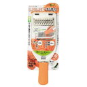 ガジェコン ハンディーしりしり千切り器(両面)