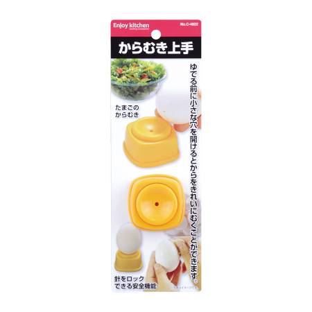 ENJOY KITCHEN からむき上手