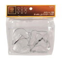 ラフィネ ステンレス製クッキーメイト