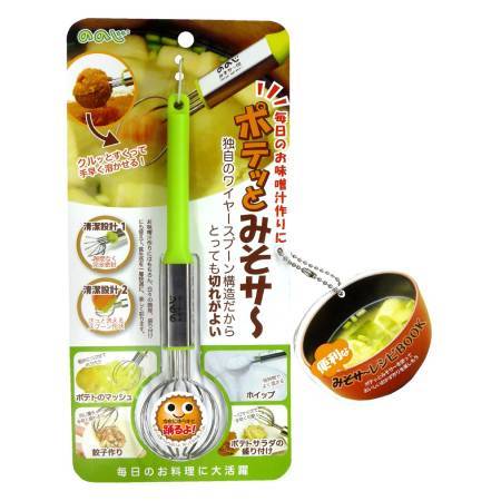 楽天市場】ホシザキ 味噌汁サーバーの通販 楽天市場】ホシザキ 味噌汁サーバーの通販