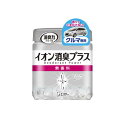 エステー 消臭力 クルマ用 イオン消臭プラス 無香料 90g