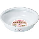 こぼれにくい陶製食器 にゃんこ用