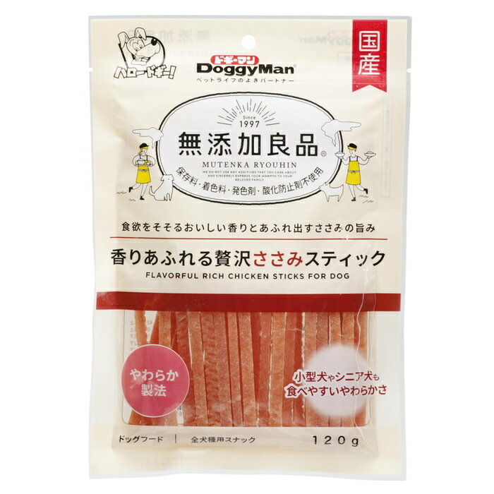 無添加良品　香りあふれるささみスティック120g