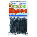 家周り防草シート用ミニピン 黒 7cm30P