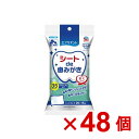 【ケース販売】エブリデント シートde歯みがき 35枚×48個(4)
