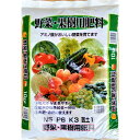 野菜・果樹用肥料 10Kg