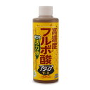 高濃度フルボ酸活力液 アタックT-1 200ml