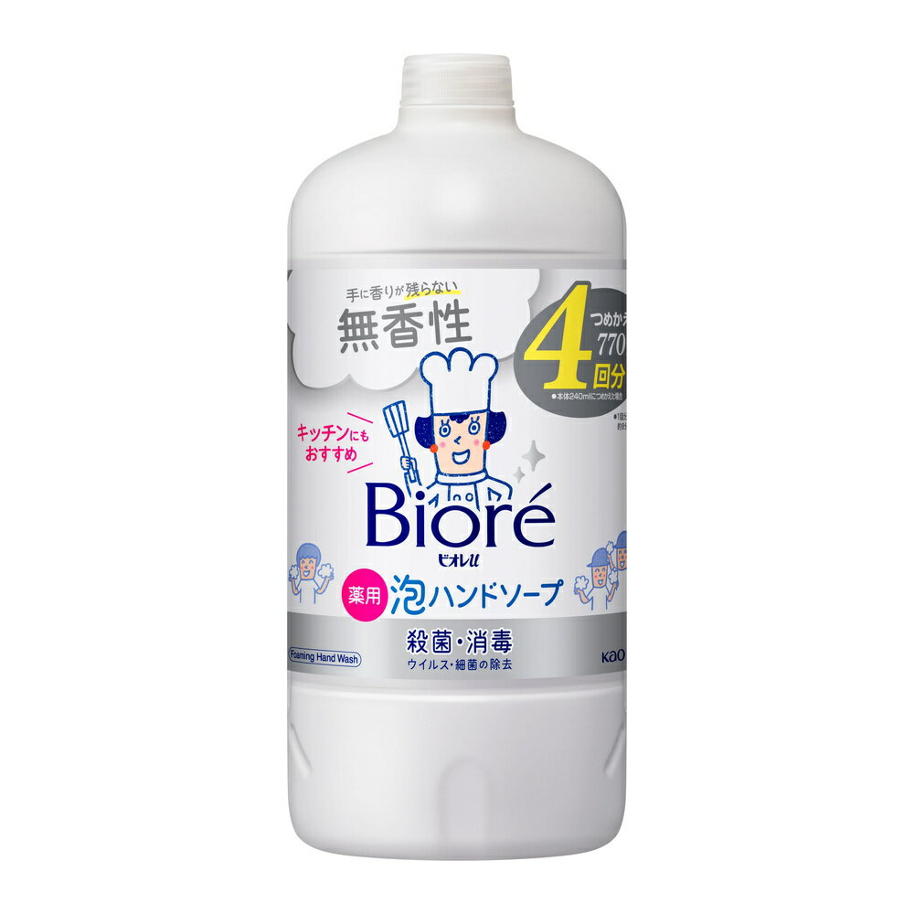 【花王】ビオレu泡ハンドソープ　無香　つめかえ　770ml【ビオレ 泡 ハンドソープ 無香】のサムネイル