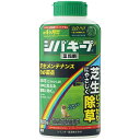 【レインボー薬品株式会社】シバキープ3 粒剤 900g