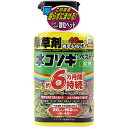 【レインボー薬品株式会社】ネコソギベスト1 800g