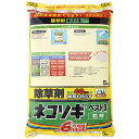 【レインボー薬品株式会社】ネコソギベスト1粒剤 5kg