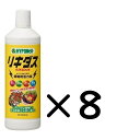 リキダス 800ml 8本セット