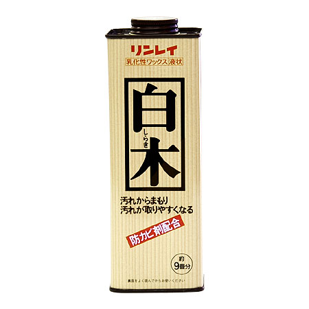 リンレイ 白木用ワックス 700ML