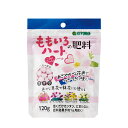 ももいろハートの肥料 120g