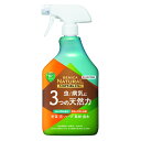 【店頭受取可】ベニカナチュラルスプレー1000ml